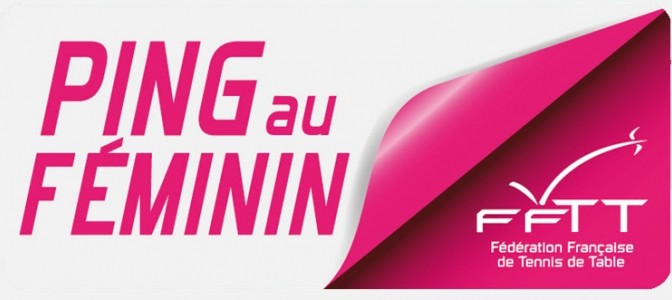 Tournoi Régional Féminin 2016/2017